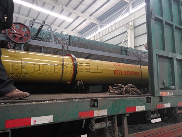 鄂爾多斯的客戶，您采購的1.5m牛糞烘干機(jī)已發(fā)出，請(qǐng)注意查收